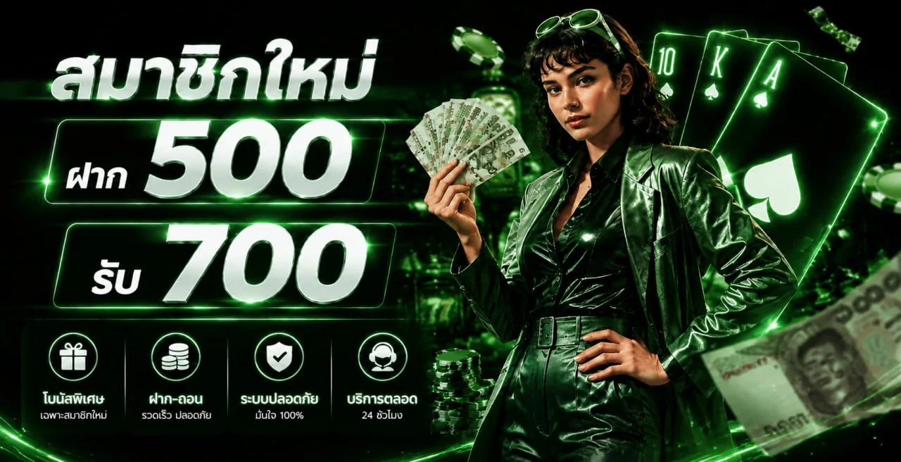 Doowhite ทางเข้าเว็บหลัก สมัครและทดลองเล่นล่าสุด